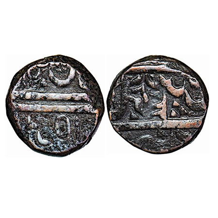 Indore, Copper 1/2 Anna, 17.96g, British Protectorate issue, Malharnagar Mint, AH 120x, IN