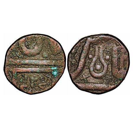 Indore, Copper 1/4 Anna, 7.97g, British Protectorate issue, Maheshwar Mint, AH 1207, INO S