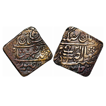 Jaipur, Brass 2 Anna, 6.10g, Man Singh II (1922-1949 AD), Sawai Jaipur Mint, AH (1942)/21 