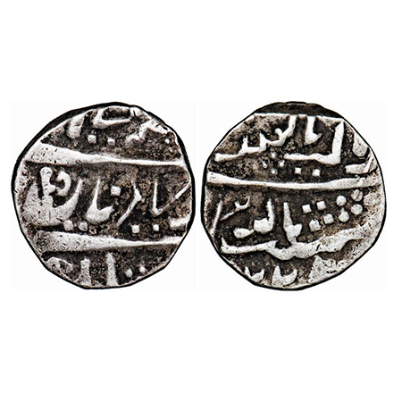 Jaisalmir, Silver 1/2 Rupee, 5.20g, Ranjit Singh (AH 1263-1281;1846-1864 AD), INO Victoria