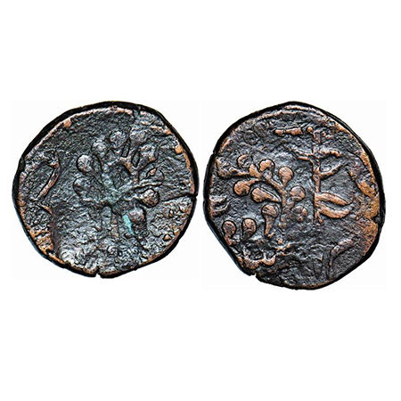 Jhabua, Copper Paisa, 11.27g, British proctectorate, Gopal Singh (VS 1897-1952), Obv: Flow