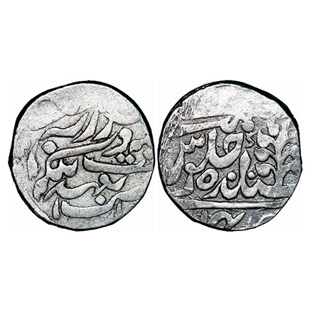 Kishangarh, Silver Rupee, 10.84g, Sardul Singh (1880-1901 AD) INO Victoria Queen, Kishanga