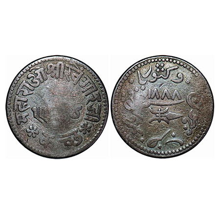 Kutch, Copper 3 Dokda, 19.06g, Khengarji III, VS 1944/1888 AD, INO Victoria Empress. Rajgo
