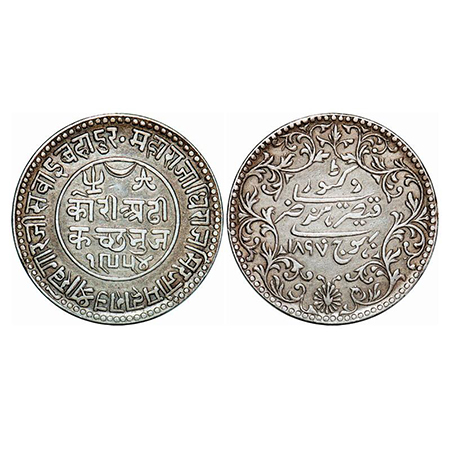 Kutch, Silver 2 ½ Kori, 6.86g, Khengarji III, VS 1954/1897 AD, INO Victoria Empress. Rajgo