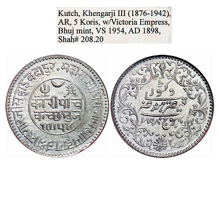 Kutch, Silver 5 Kori, Khengarji III, VS 1954/1898 AD, INO Victoria Empress. Rajgor 208.20.