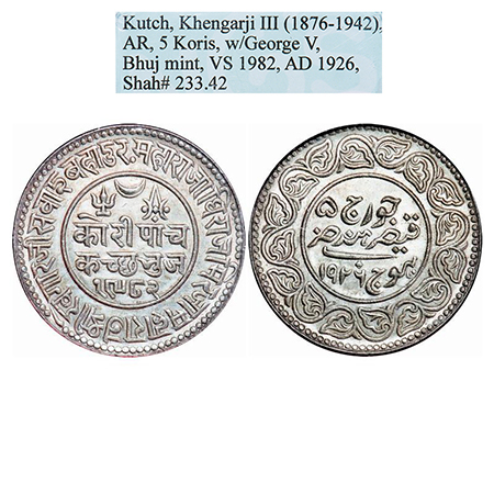 Kutch, Silver 5 Kori, Khengarji III, VS 1982/1926 AD, INO George V. Rajgor 233.42. NGS Sla