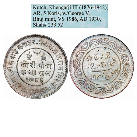 Kutch, Silver, 5 Kori, Khengarji III, VS 1986/1930 AD, INO George V. Rajgor 233.52. NGS Sl