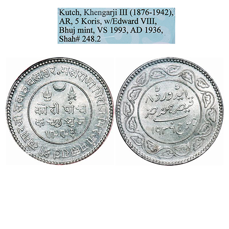 Kutch, Silver 5 Kori, Khengarji III, VS 1993/1936 AD, INO Edward VIII. Rajgor 248.2. NGS S