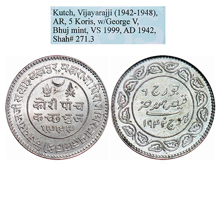 Kutch, Silver 5 Kori, Vijayrajji, VS 1999/1942 AD, INO George VI (slab indicates INO of Ge