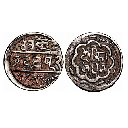Mewar, Swarupshahi, Silver ¼ Rupee, Fatteh Singh (VS 1941-1987/ 1884-1930 AD), Udaipur Min