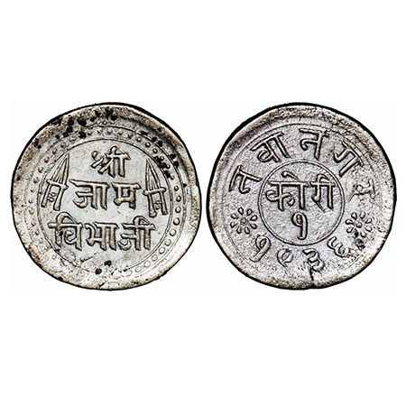 Nawanagar, Silver, Kori, 4.69g, Jam Vibhaji (VS 1909-1951/1852-1894 AD), VS 1936, Obv: Shr