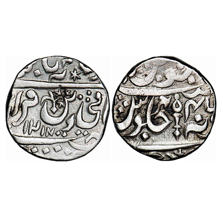 Orchha, Silver Rupee, 10.86g, Vikramajit Mahendra (AH 1211-1233/1796-1817 AD), AH 1214 RY 