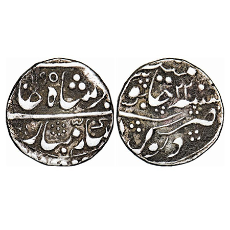 Partapgarh, Silver Rupee, 10.83g, Sawant Singh (1775-1825 AD). INO Shah Alam II, (AH 1195)
