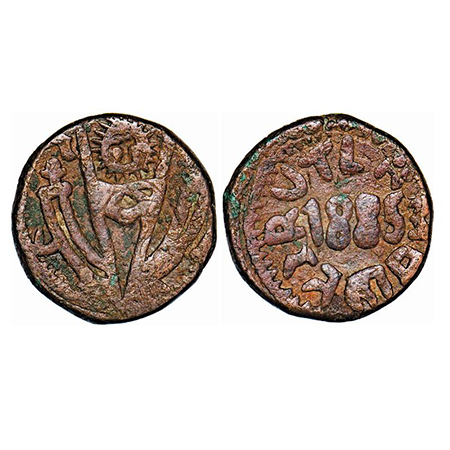 Ratlam, Copper Paisa, 8.63g, Ranjit Singh (VS 1921-1950/1864-1893 AD), 1885, Obv: Arms, Re