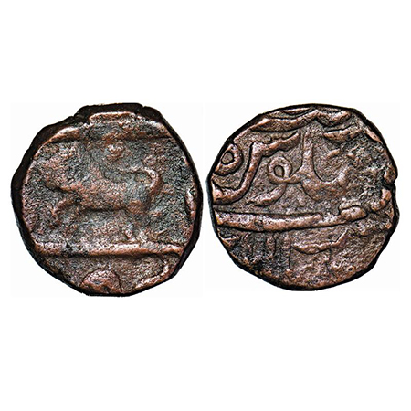 Ratlam, Copper Paisa, 13.39g, Anonymous issue, INO Shah Alam II, Obv: inverted Lion, Rev: 