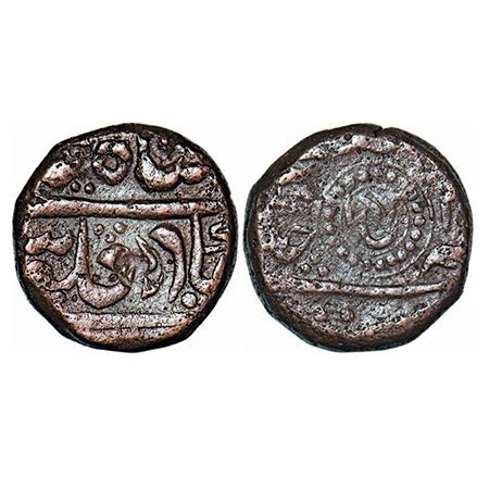 Ratlam, Copper Paisa, 13.49g, Anonymous issue, overstruck Raij series, INO Shah Alam II. W