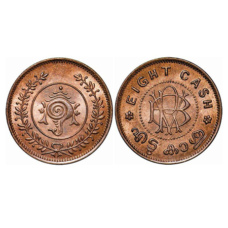 Travancore, Bronze, 8 Cash, 3.89g, Bala Rama Varma II. KM 59. Uncirculated, Rare.