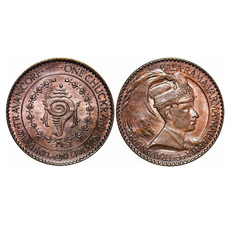 Travancore, Bronze Chuckram, 7.79g, Bala Rama Varma II ( ME 1101-1126 / 1924-1949 AD), Por