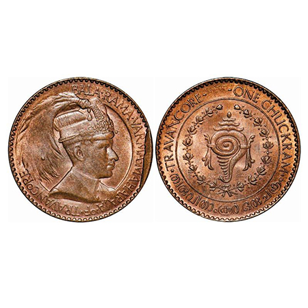 Travancore, Bronze Chukram, 7.77g, Bala Rama Varma II, portrait type, low weight issue in 