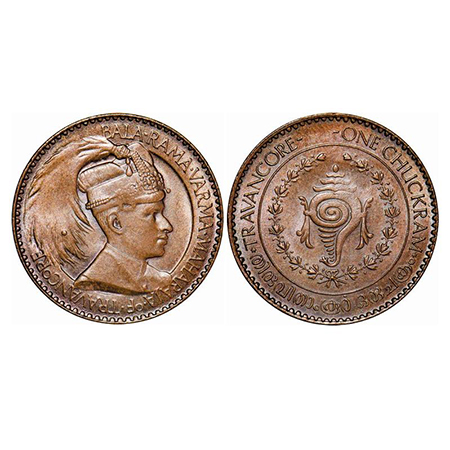 Travancore, Bronze Chukram, 7.72g, Bala Rama Varma II, portrait type, low weight issue in 