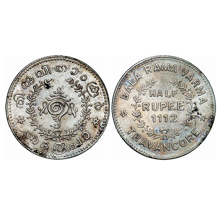 Travancore, Silver ½ Rupee, 5.37g, Bala Rama Varma II (ME 1101-1126, 1924-1949 AD), ME 111