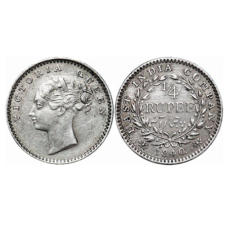 Victoria Queen, Silver, 1/4 Rupee, 1840, CL, Madras Mint, A(a)/I, 'S' incused, Normal S, w