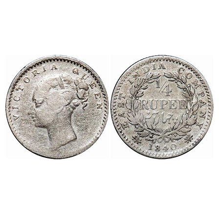 Victoria Queen, Silver, 1/4 Rupee, 1840, CL, Bombay Mint, A(b)/I, English Head, With singl