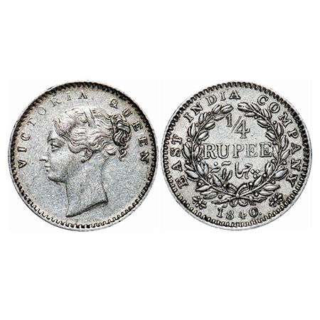 Victoria Queen, Silver, 1/4 Rupee, 1840, CL, Bombay Mint, B/I, English Head with modified 