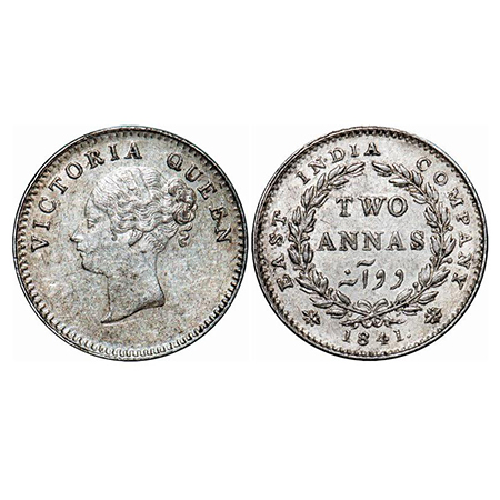 Victoria Queen, Silver, 2 Annas, 1841, CL, Calcutta Mint, A(a)/I, Curl of hairs on first h