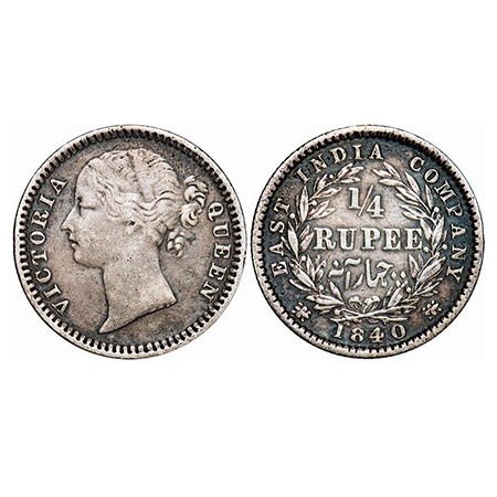 Victoria Queen, Silver, 1/4 Rupee, 1840, DL, Madras Mint, W.W. 'S' raised, Cross bar of nu