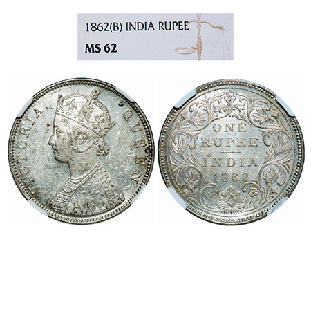 Victoria Queen, Silver, Rupee, 1862, Bombay Mint, B/II/2/0. GK 287. NGC Slabbed MS 62. Ver