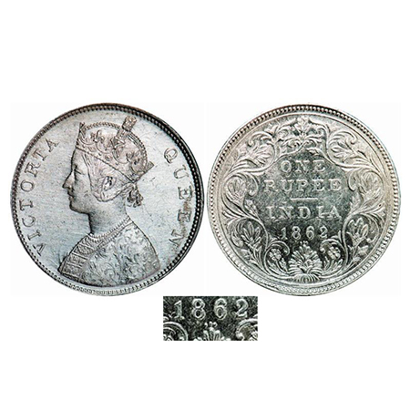Victoria Queen, Silver, Rupee, 1862, Bombay Mint, B/II/0/4, Ghost on Rev, Letters on Obv h