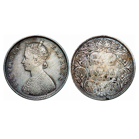 Victoria Empress, Silver, Half Rupee, 1899, Bombay Mint, A/I, 'B' incused, B incused inver
