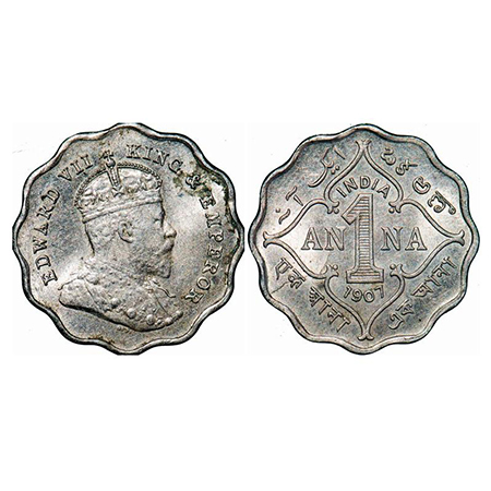 Edward VII, Copper-Nickel, 1 Anna, 1907, Bombay Mint, Capital letter 'B' incused below the