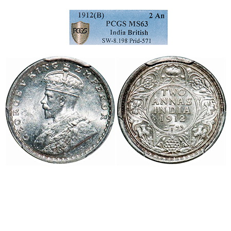 George V, Silver, 2 Annas, 1912, Bombay Mint, Dot, Re-Drawn Elephant. GK 1109. PCGS Slabbe