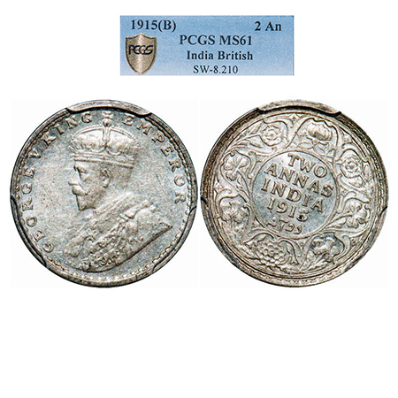 George V, Silver, 2 Annas, 1915, Bombay Mint, Dot, 1 o'clock die rotation on Rev. GK 1115.