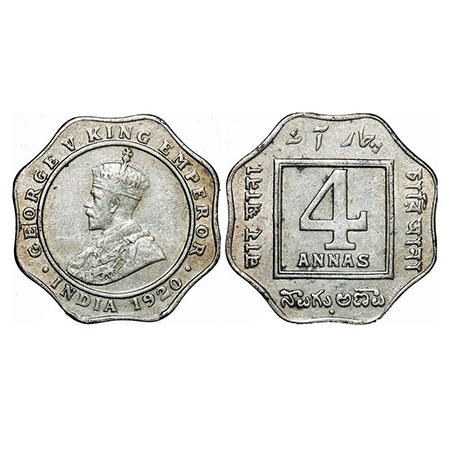 George V, Copper-Nickel, 4 Annas, 1920, Bombay Mint, Dot, Die crack on Obv. GK 1104. Extre