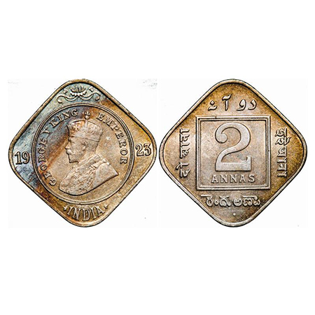 George V, Copper-Nickel, 2 Anna, 1923, Bombay Mint, Dot. GK 1123. About Uncirculated, Part