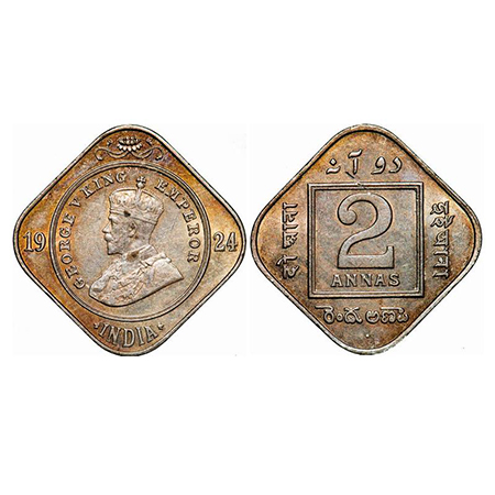 George V, Copper-Nickel, 2 Anna, 1924, Bombay Mint, Dot. GK 1125. About Uncirculated. Rare