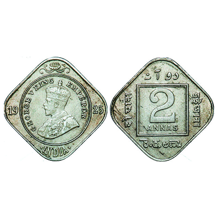 George V, Copper-Nickel, 2 Annas, 1925, Bombay Mint, Dot. GK 1127. Extremely Fine. Scarce.
