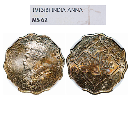 George V, Copper-Nickel, 1 Anna, 1913, Bombay Mint, No dot. GK 1143. NGC Slabbed MS 62. Ra