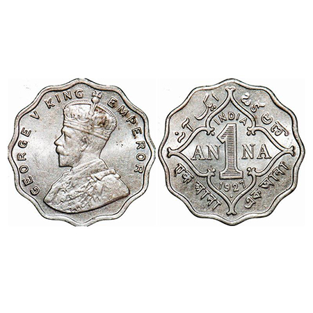 George V, Copper-Nickel, 1 Anna, 1927, Bombay Mint, Dot. GK 1158. Uncirculated. Very Scarc