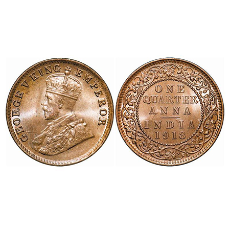 George V, Bronze, Quarter Anna, 1918, Calcutta Mint, No dot, Die cracks on Obv, Ghost on R