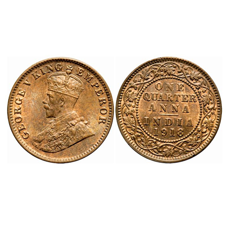 George V, Bronze, Quarter Anna, 1918, Calcutta Mint, No dot, Ghost on Rev. GK 1177. Uncirc