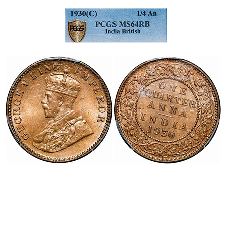 George V, Bronze, Quarter Anna, 1930, Calcutta Mint, No dot, Die rotation on Rev. GK 1191.