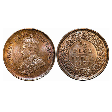 George V, Bronze, 1/2 Pice, 1931, Calcutta Mint, No mint mark. GK 1217. Mint State, Rainbo