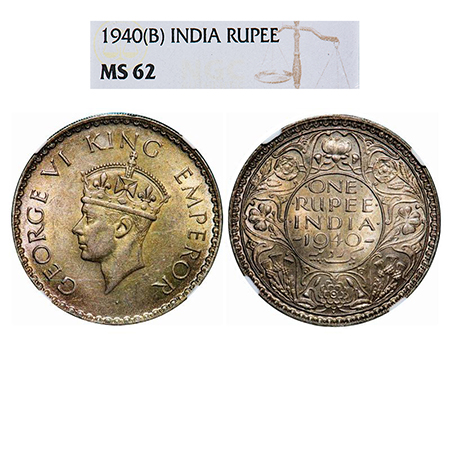 George VI, Half Silver, Rupee, 1940, Bombay Mint, A(a)/I, Dot, Security edge, Boarder teet