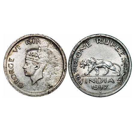 George VI, Nickel, Rupee, 1947, Bombay Mint, E/IV, Diamond, Security edge, Normal diamond,