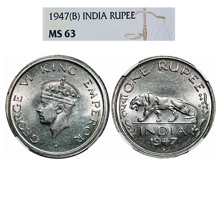 George VI, Nickel, Rupee, 1947, Bombay Mint, E/IV, Diamond, Security edge. GK 1292. NGC Sl