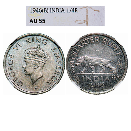 George VI, Nickel, 1/4 Rupee, 1946, Bombay Mint, Head Type II, Rev IV, Diamond mint mark, 